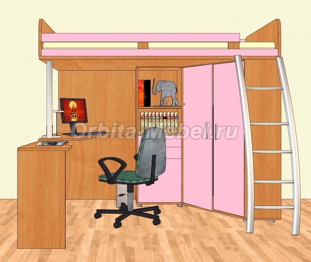 Мебель в детскую комнату Орбита-1, (дуб. стеллаж в детскую купить