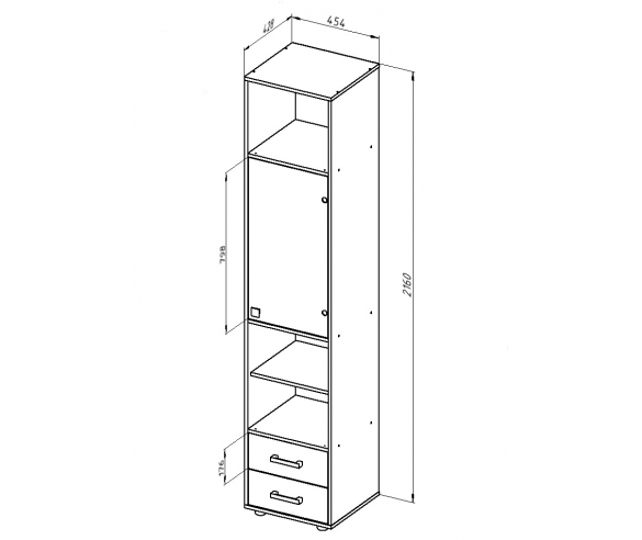 Детский пенал Дельта 11.01 схема с размерами