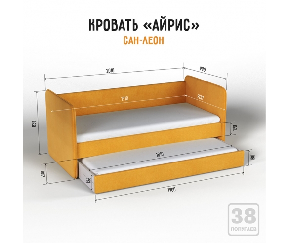 Схема мягкой кровати Айрис