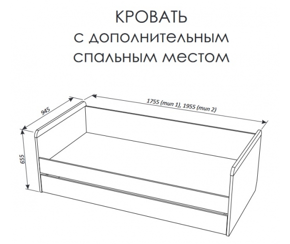 Схема кровати Ньютон Грей