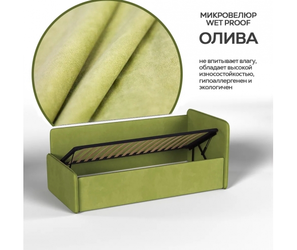 Кровать в ткани микровелюр олива