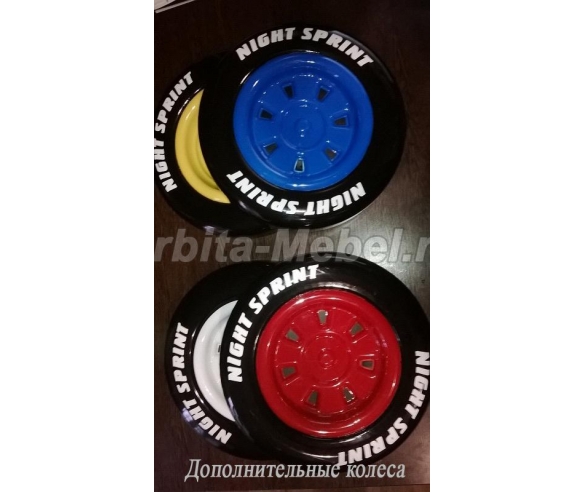 дополнительные колеса  (Ред Ривер)