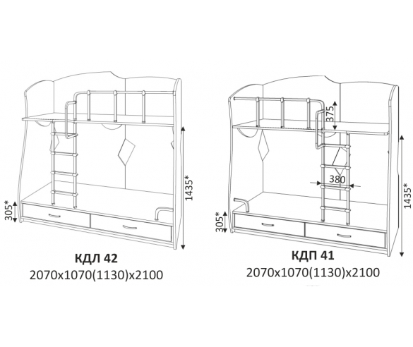 Кровать двухъхъярусная кд 1-41 и 1-42 планета луна