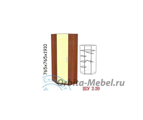 схема с размерами шкафа Планета Луна Стандарт