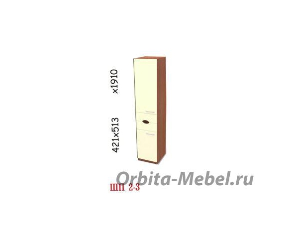 купить шкаф  Планета Луна