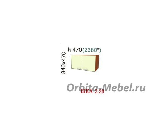 купить шкаф  Планета Луна