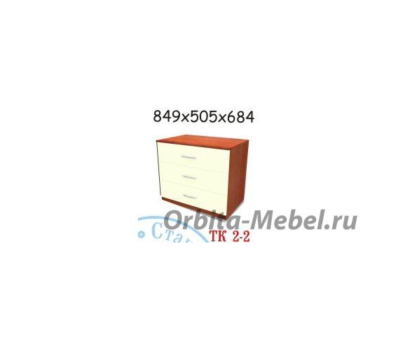 купить мебель планета луна