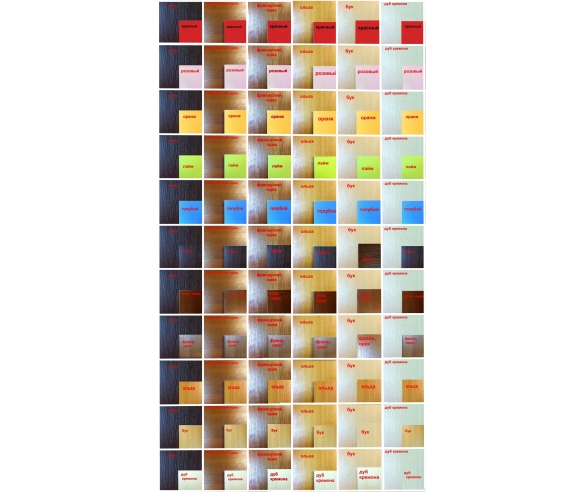 орбита-мебель