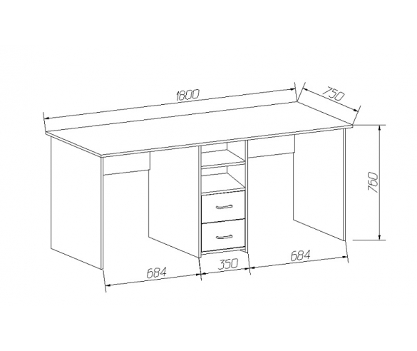 купить стол для детей Орбита