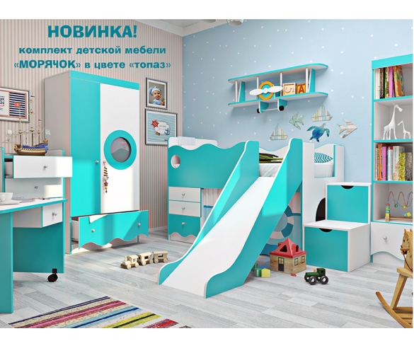 купить не дорого в Москве ступени Морячок