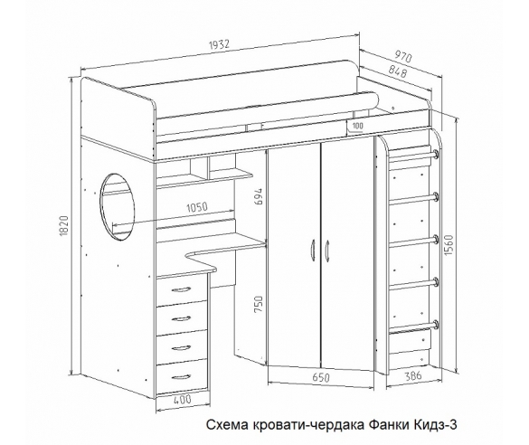 схема с размерами Фанки Кидз-3