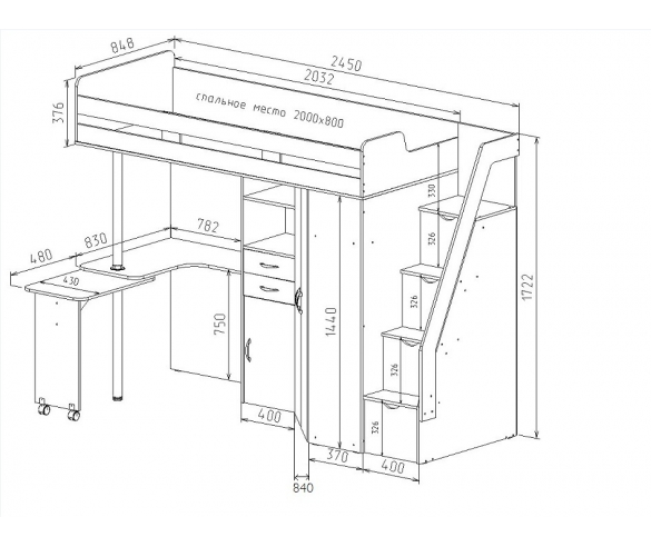 детская кровать чердак Фанки Соло 1 схема с размерами