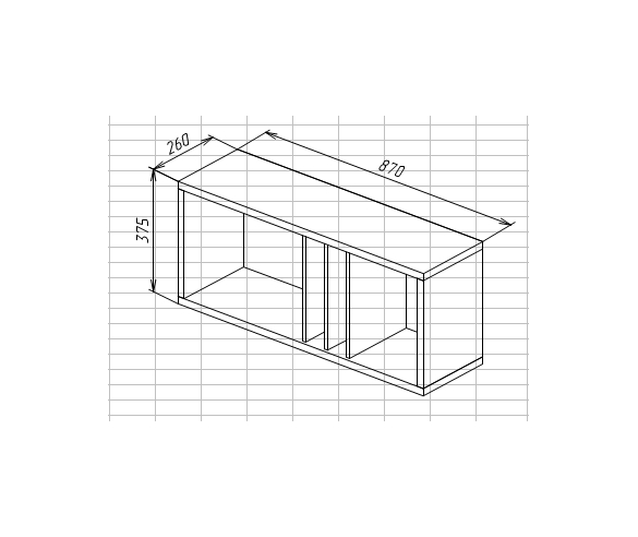 полка с отсеками для книг и учебников