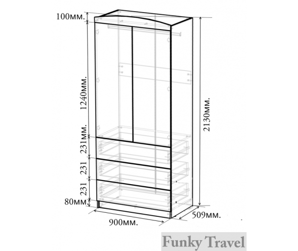 Шкаф двустворчатый схема изображения Фанки Тревал 