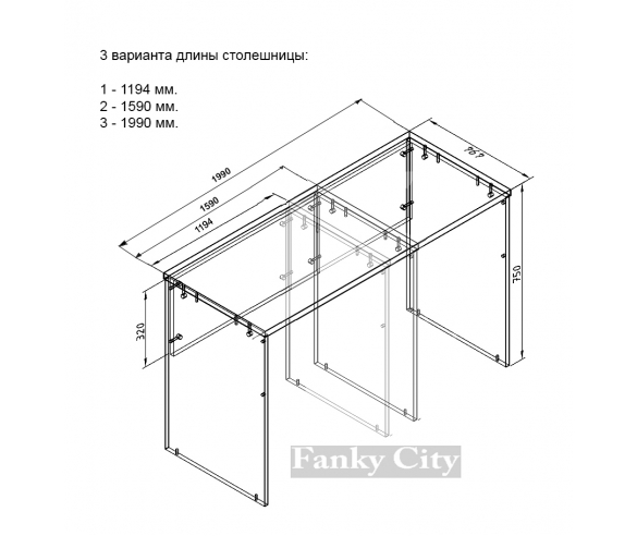 схема стола