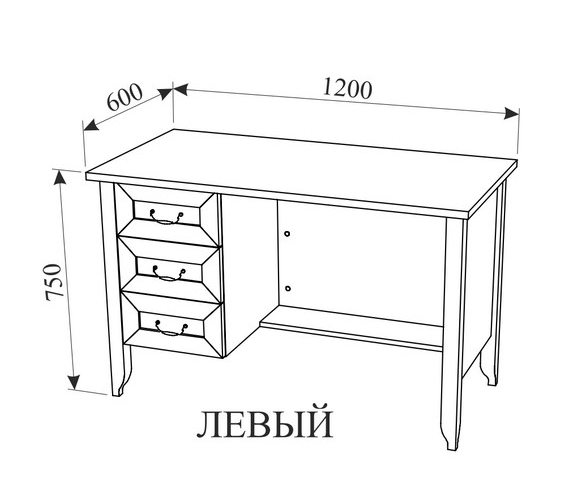 Схема письменного стола серии Классика Карамель
