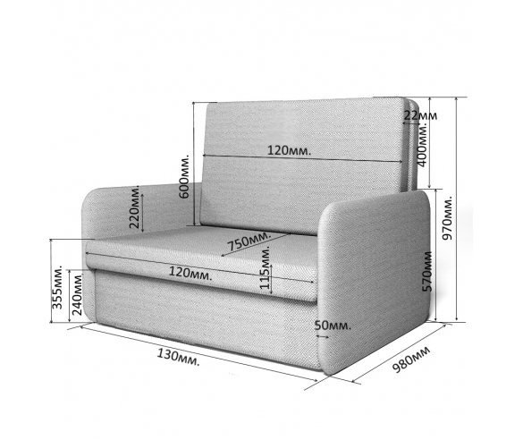 Схема дивана Бланес 2