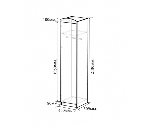 Пенал Фанки Тревел ФТР-03 - размеры и схема 