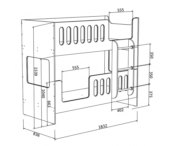 Спальное место 180х80 см