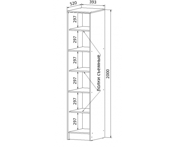 Схема стеллажа