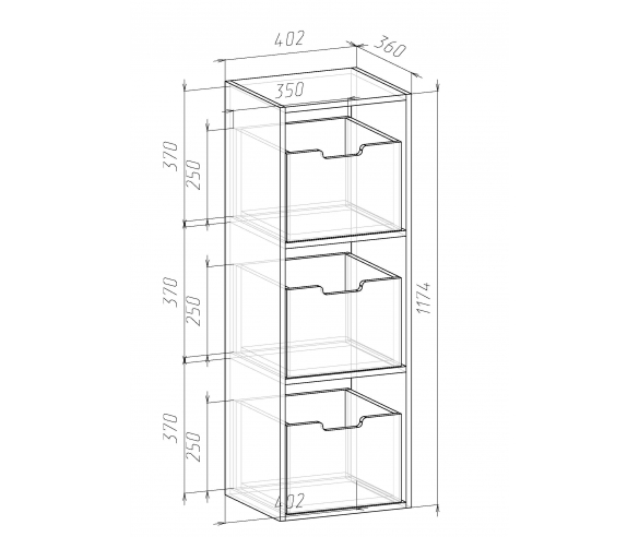 Схема системы хранения