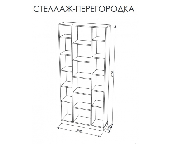 Схема с размерами 