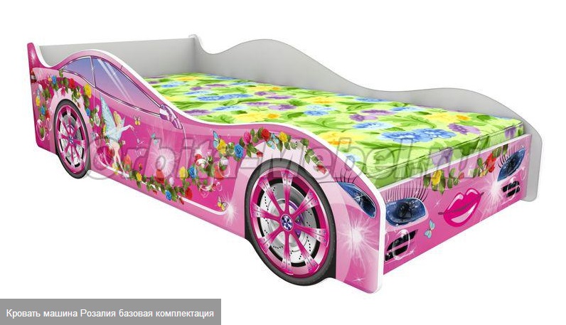 Скидка на кровать машину для девочек Розалия